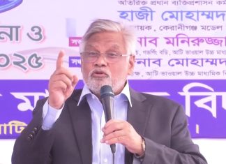 সুষ্ঠু নির্বাচনে গণতন্ত্রের বিকাশ ঘটে ও গণতন্ত্র প্রতিষ্ঠা হবে —আমান উল্লাহ আমান