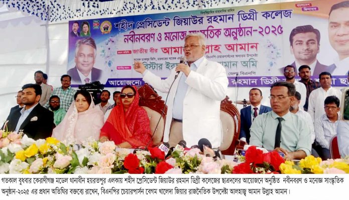 Messenger_creation_055FAB19-0F6B-4F7E-97C7-794D05B6CA05