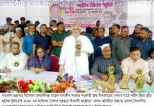 ফেব্রুয়ারীর প্রথমার্ধে জাতীয় নির্বাচনে, ধানের শীর্ষের বিজয় হবে, ইনশাআল্লাহ………. ….আমান উল্লাহ আমান